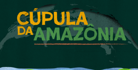 cupula amazonia destaque