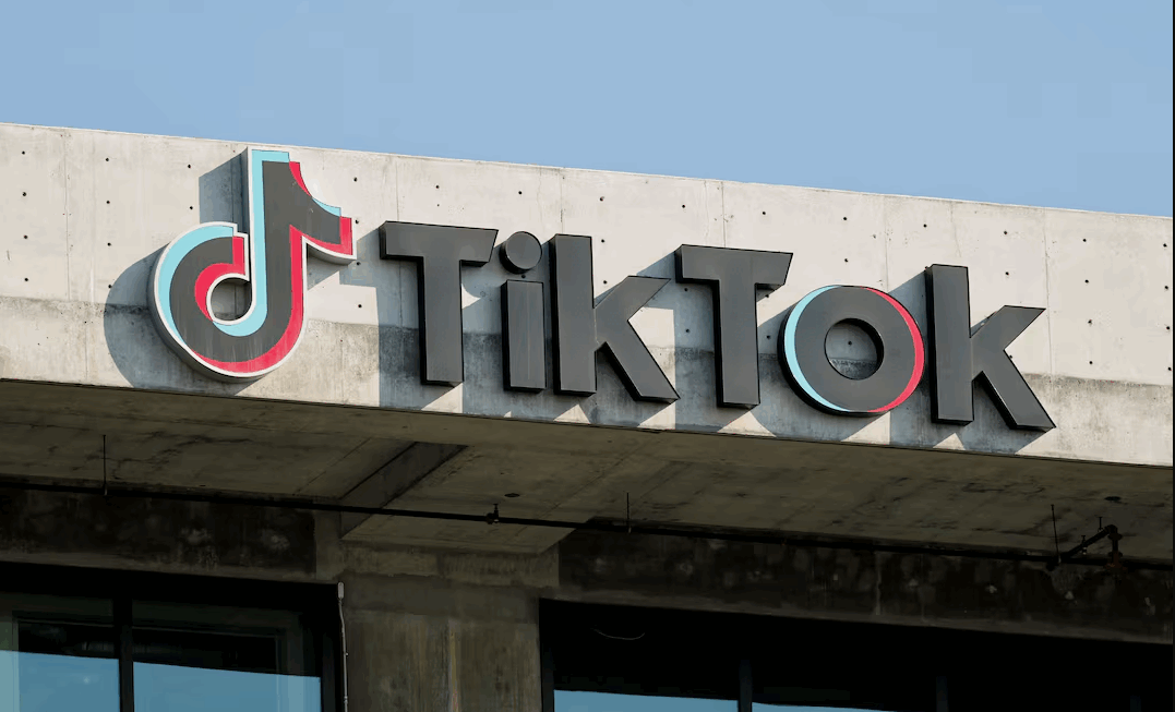 R$ 200 BILHÕES! TikTok confirma megaprojeto no Ceará com o Maior Data Center do Brasil